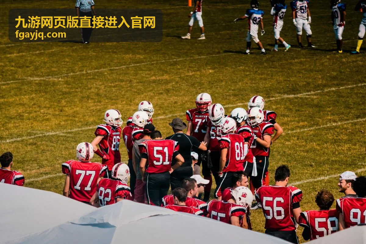九游网页版直接进入官网栏目内容速查